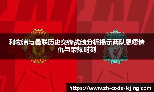乐竞