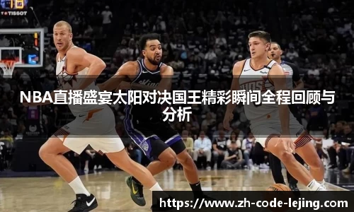 乐竞