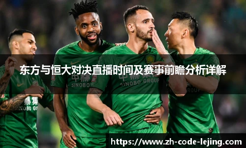 乐竞体育官网