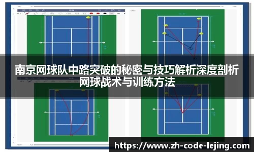 乐竞体育平台