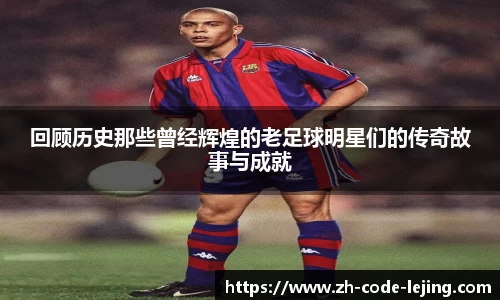 乐竞体育官网