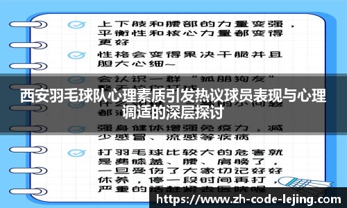 乐竞体育官网